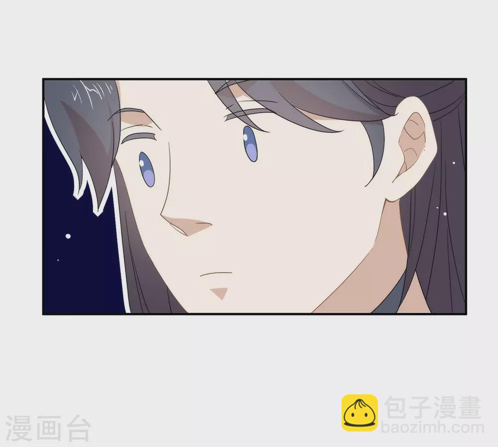 第125话 我怎么会是一把剑？-第130话