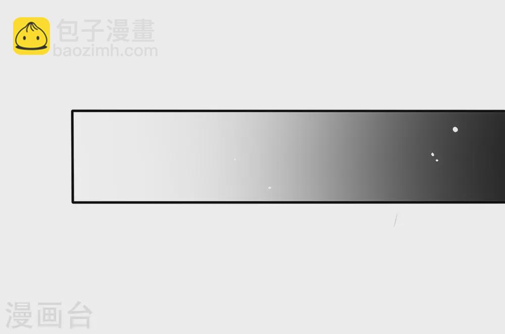 第127话 你这是在搞我心态(1/2)-第132话