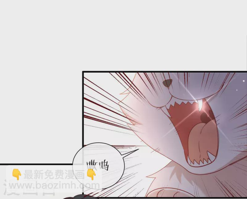 第129话 别打扰我谈恋爱(1/2)-第134话