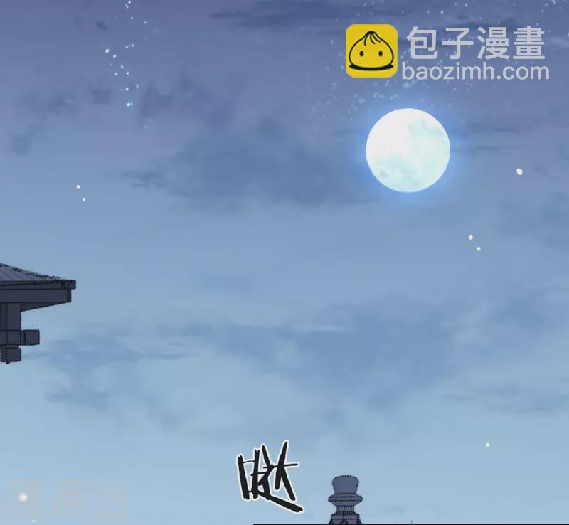 第129话 别打扰我谈恋爱(1/2)-第134话