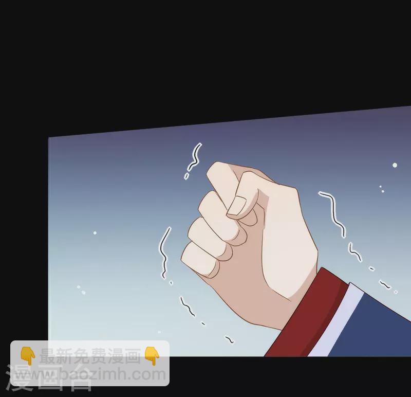 第131话 他绝对不会丢下你-第136话
