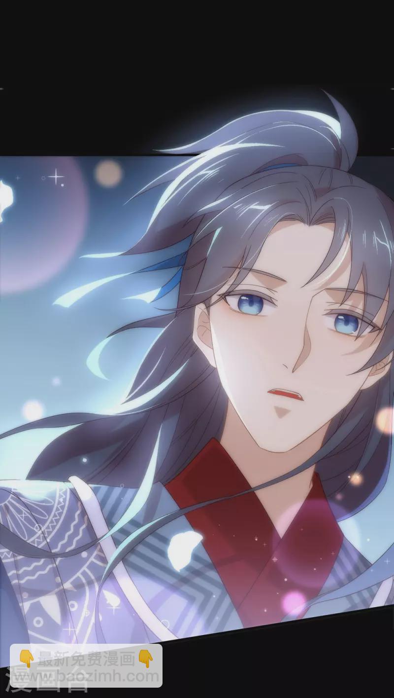 第131话 他绝对不会丢下你-第136话
