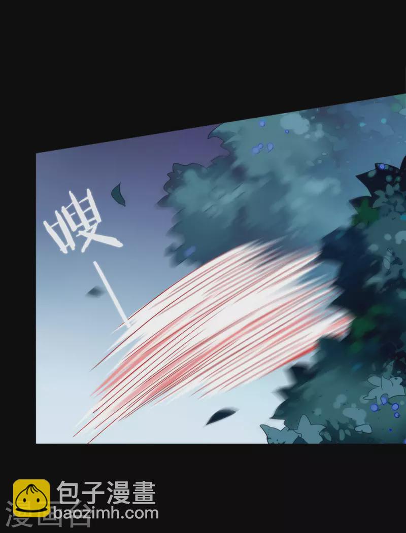 第131话 他绝对不会丢下你-第136话
