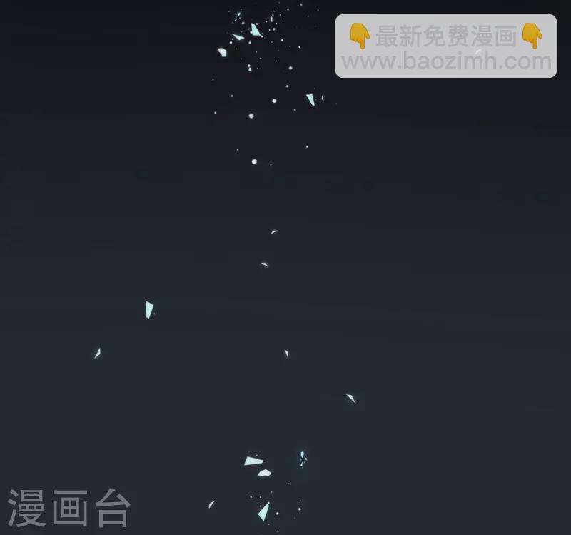 第133话 做噩梦了？-第138话