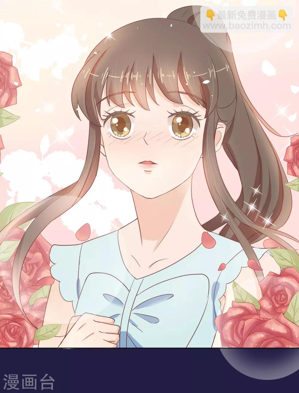 第14话 意外-第14话