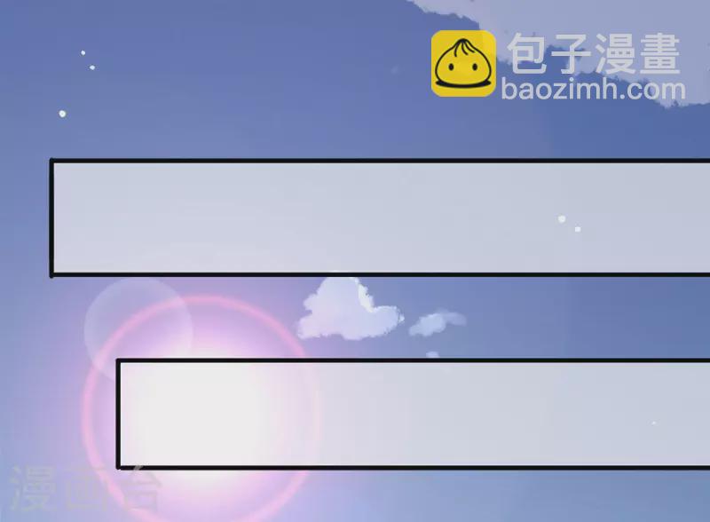 第135话 这不是信了么-第140话