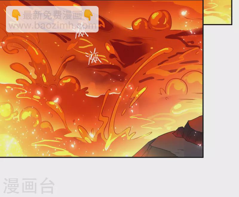 第137话 你是唯一-第142话