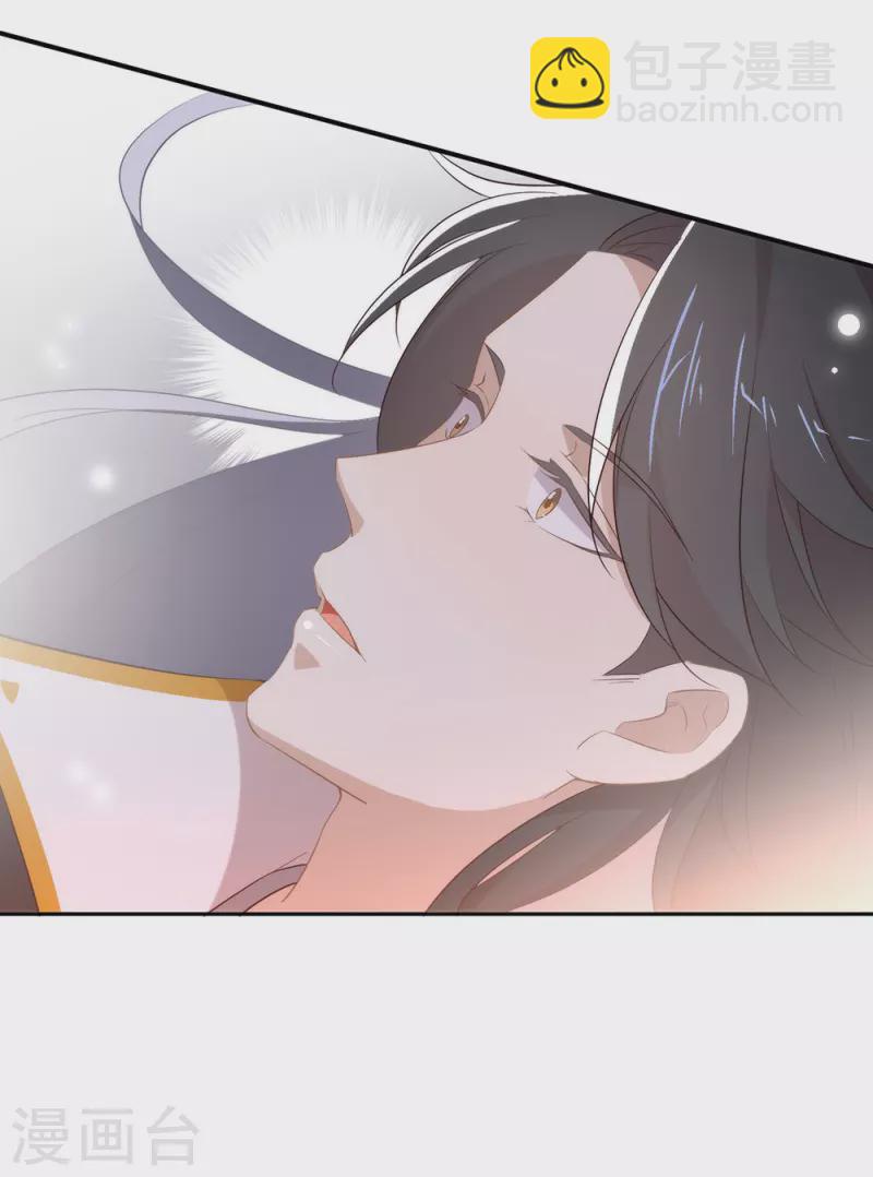 第137话 你是唯一-第142话
