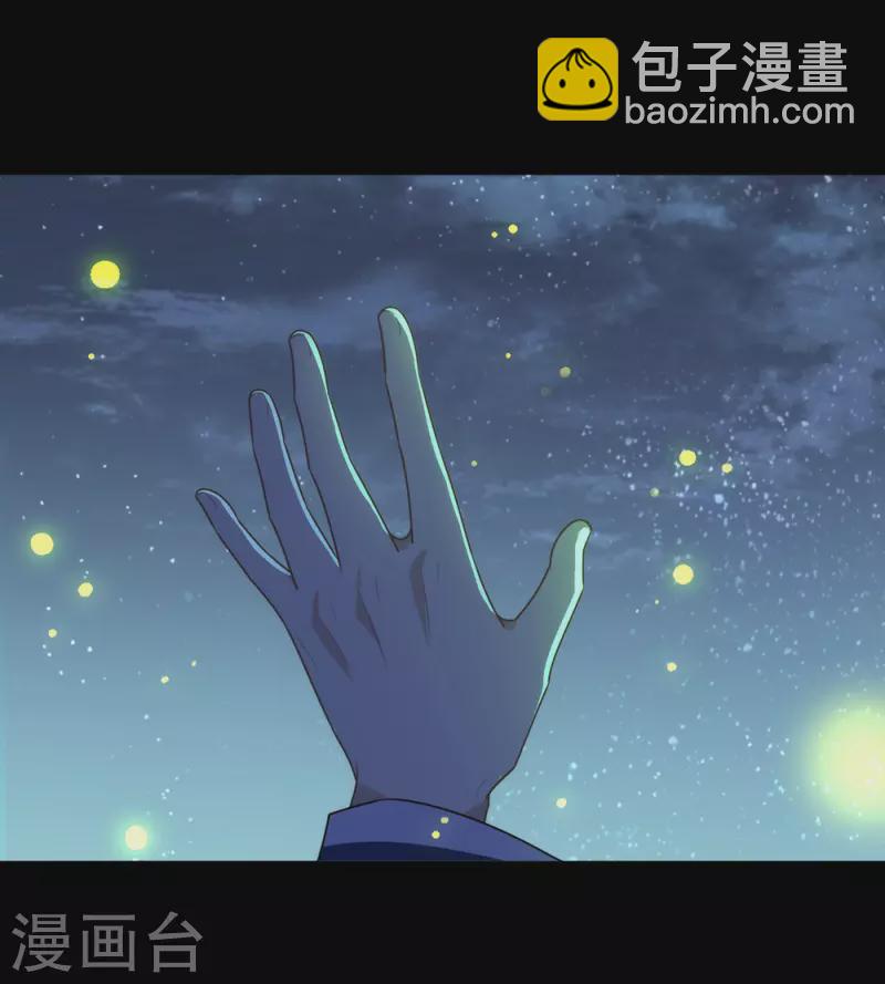 第139话 想要赢一次-第144话