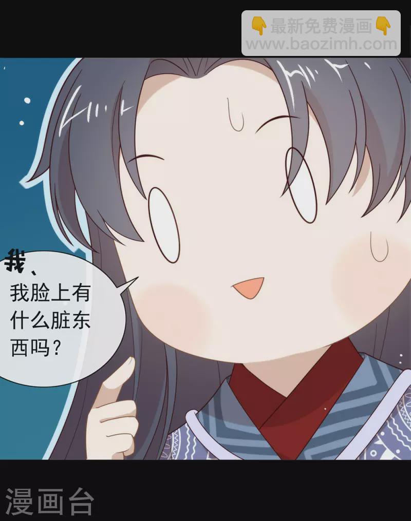 第139话 想要赢一次-第144话