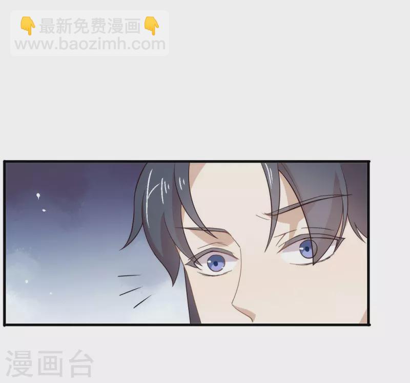 第141话 傲天，我们上！-第146话