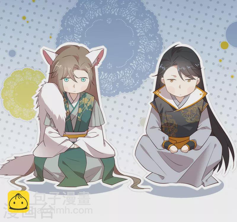 第143话 我们来做点什么(1/2)-第148话