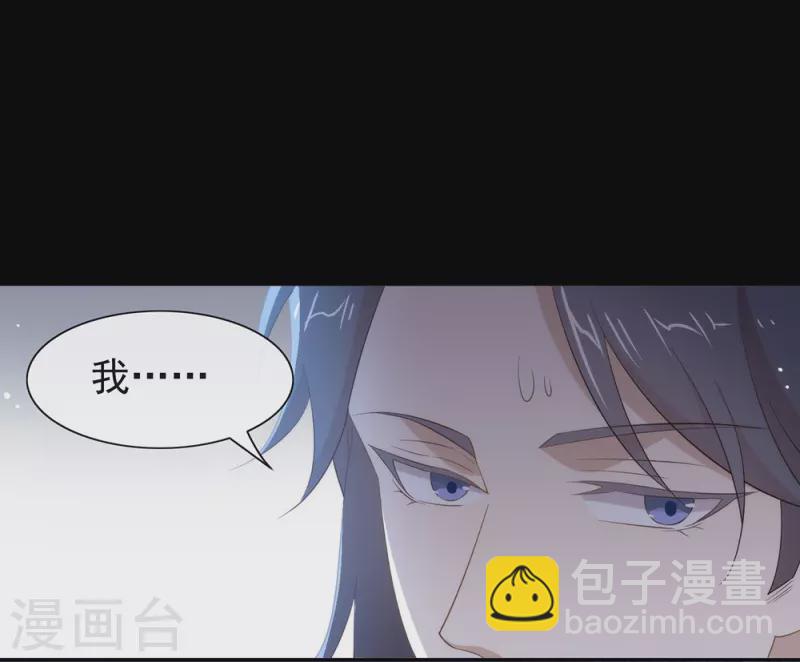 第143话 我们来做点什么(1/2)-第148话