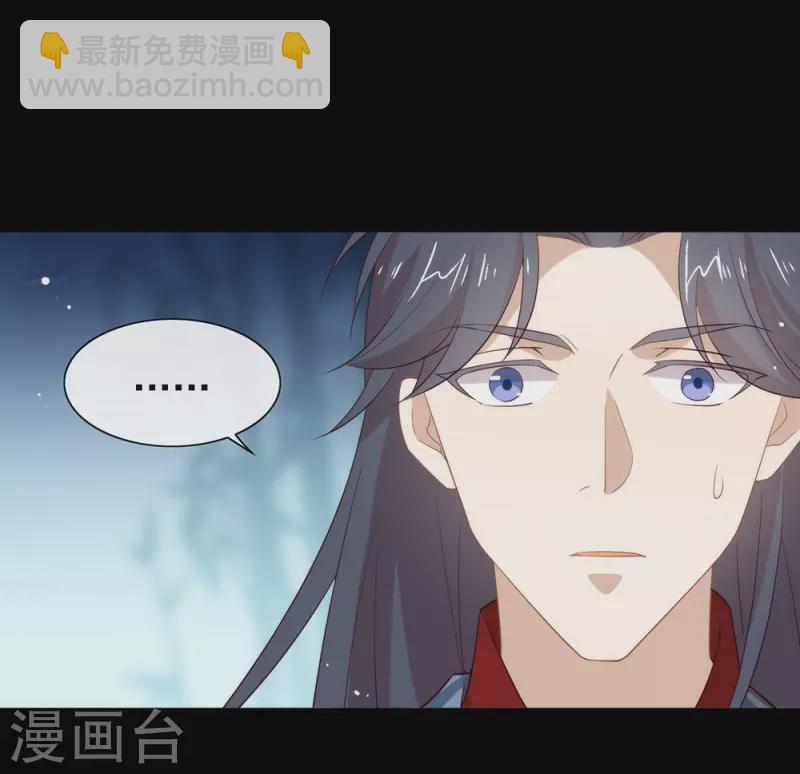 第143话 我们来做点什么(1/2)-第148话