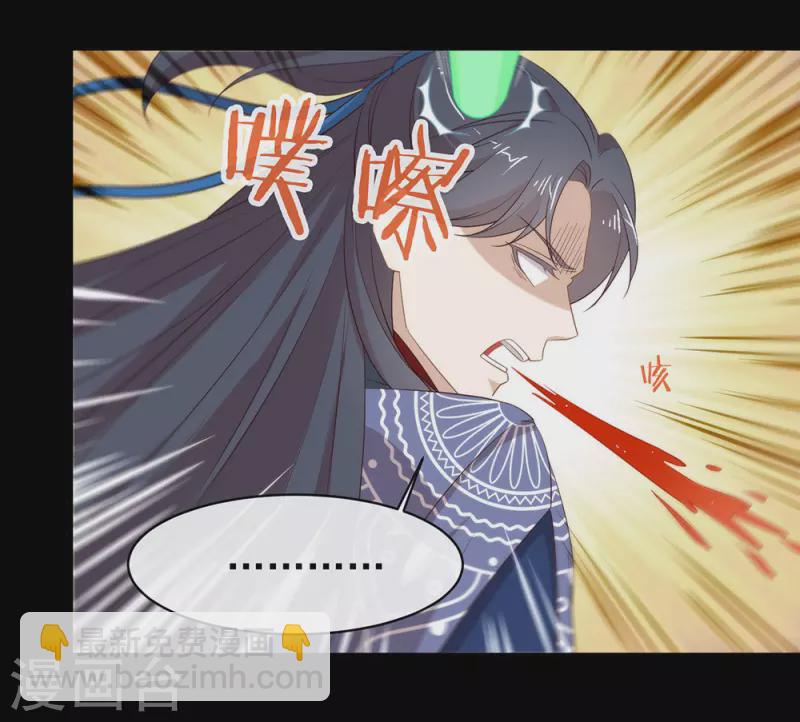 第145话 灭绝之地(1/2)-第150话