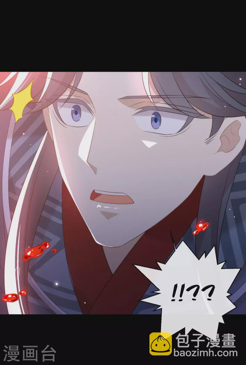 第145话 灭绝之地(1/2)-第150话