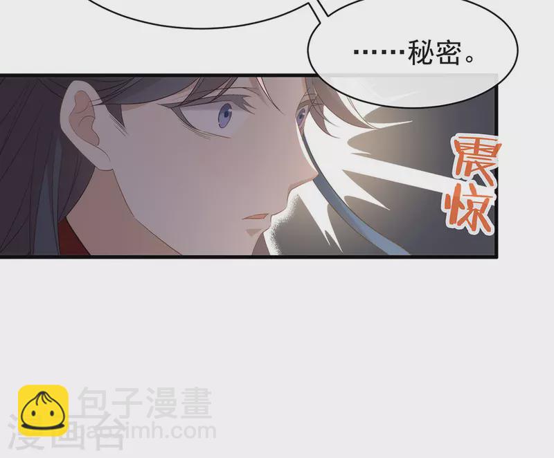 第145话 灭绝之地(1/2)-第150话