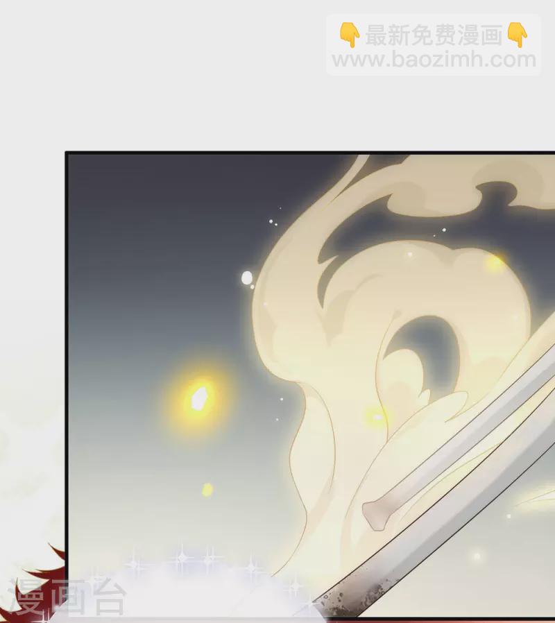 第145话 灭绝之地(1/2)-第150话