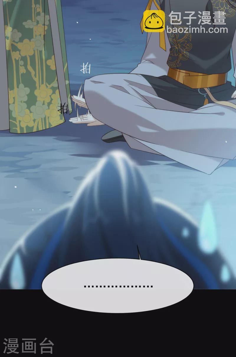 第145话 灭绝之地(1/2)-第150话