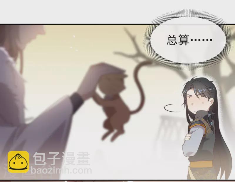 第147话 考验开始-第152话