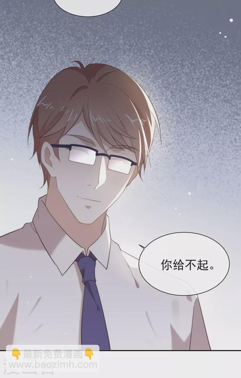 第147话 考验开始-第152话