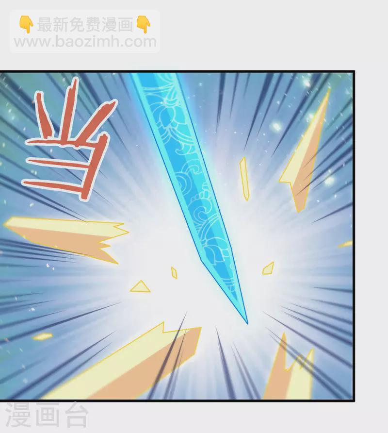 第149话 这不是你想要的吗？(1/2)-第154话