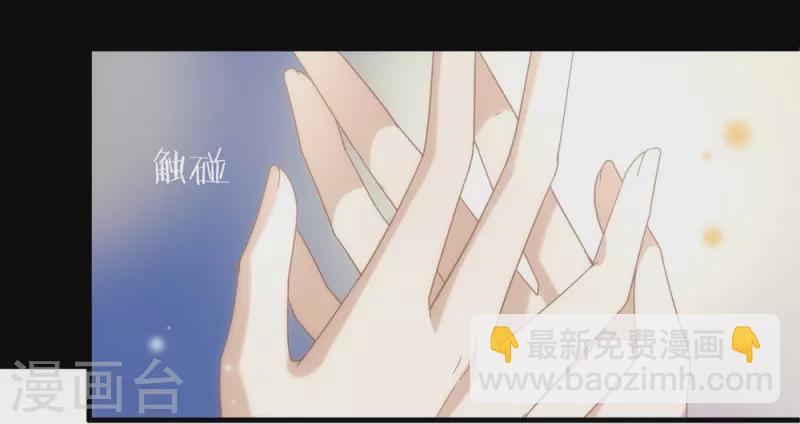 第149话 这不是你想要的吗？(1/2)-第154话