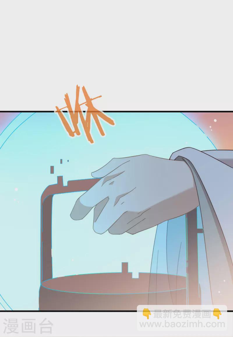 第153话 解开心结-第158话