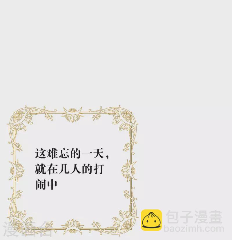 第153话 解开心结-第158话