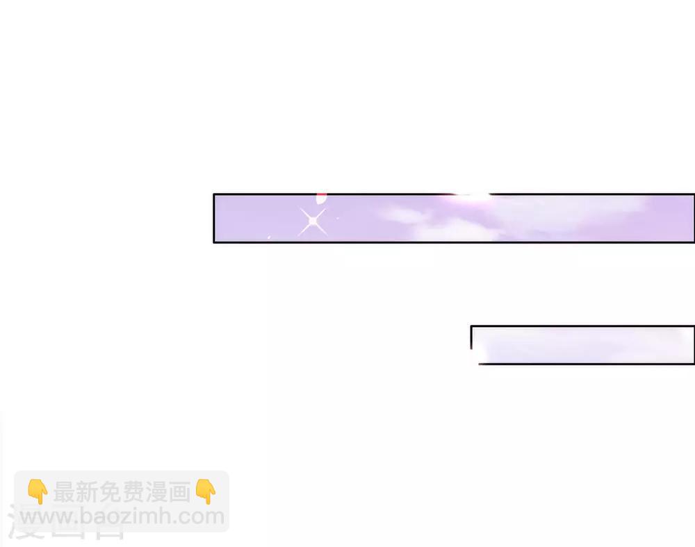 第16话 命中注定的相遇(1/2)-第16话