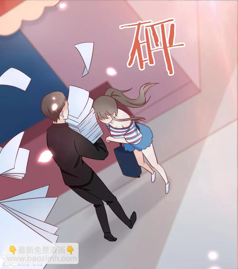第16话 命中注定的相遇(1/2)-第16话