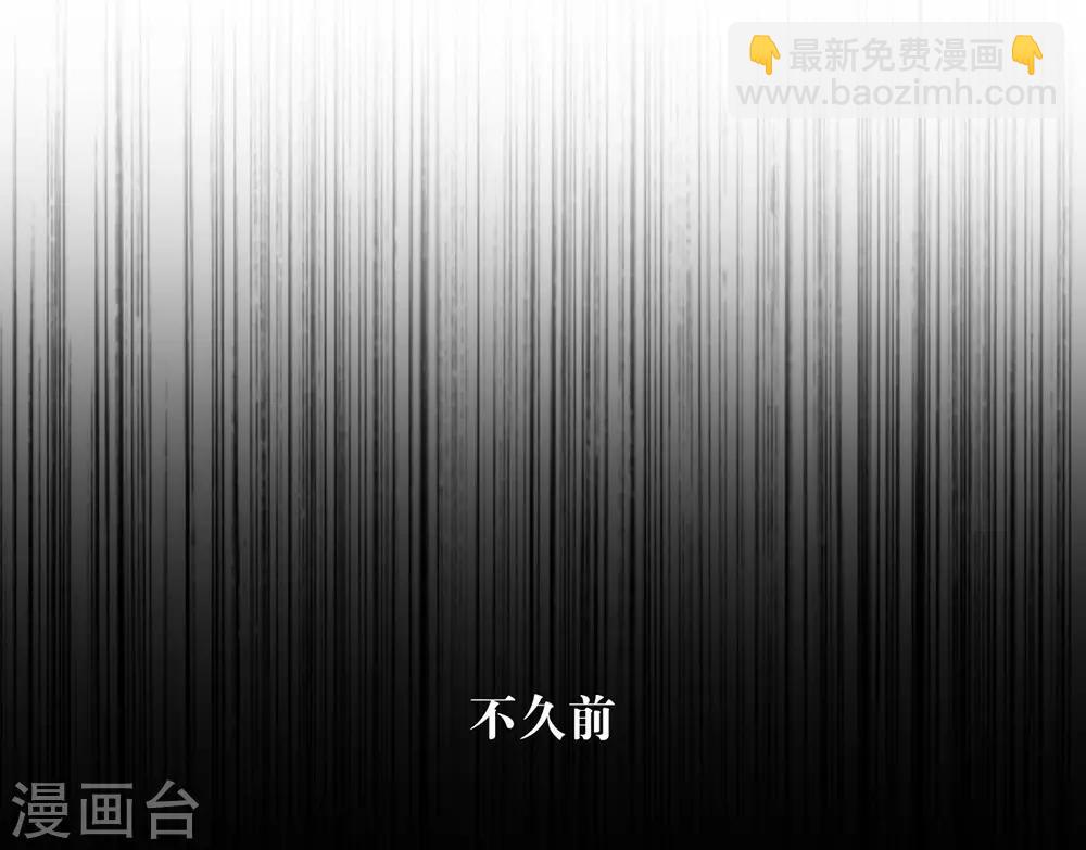 第16话 命中注定的相遇(1/2)-第16话