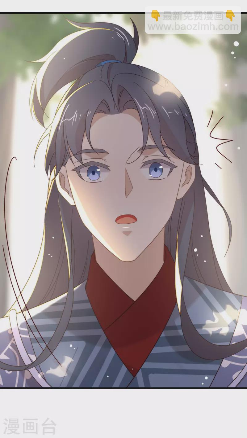 第155话 不就是失败吗？-第160话
