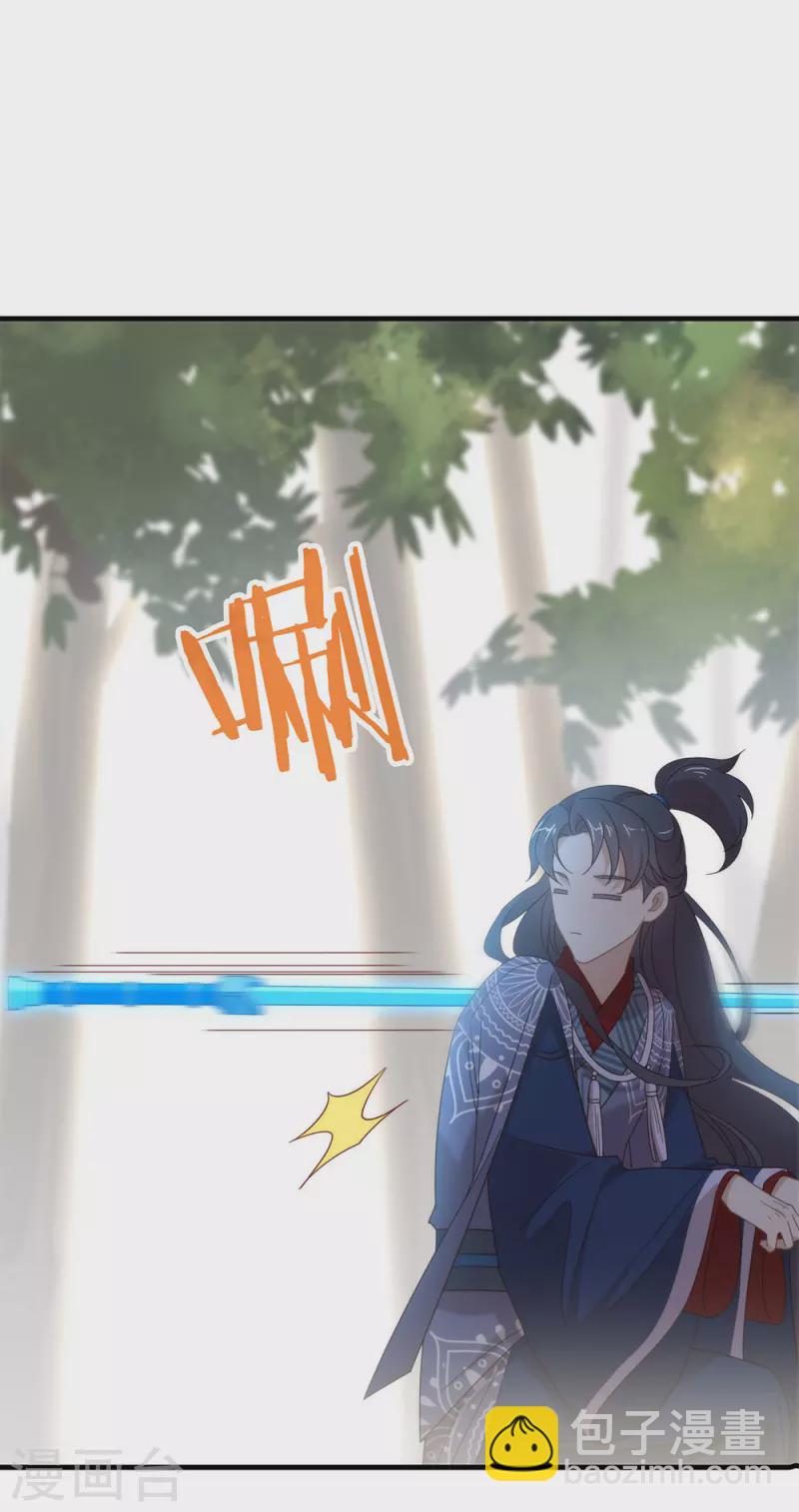 第155话 不就是失败吗？-第160话