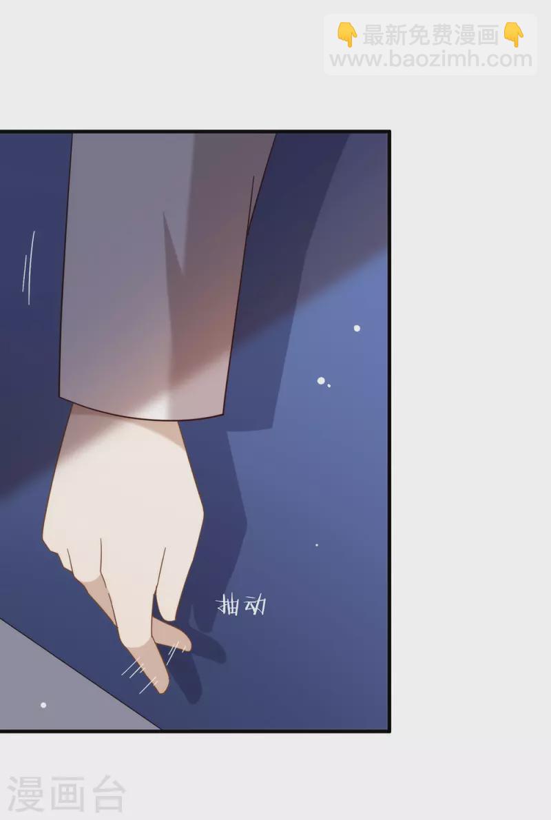 第157话 我答应过，会保护他-第162话