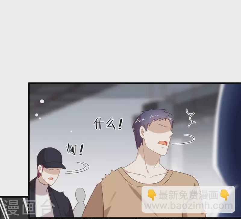 第159话 发挥演技的时候到了(1/2)-第164话