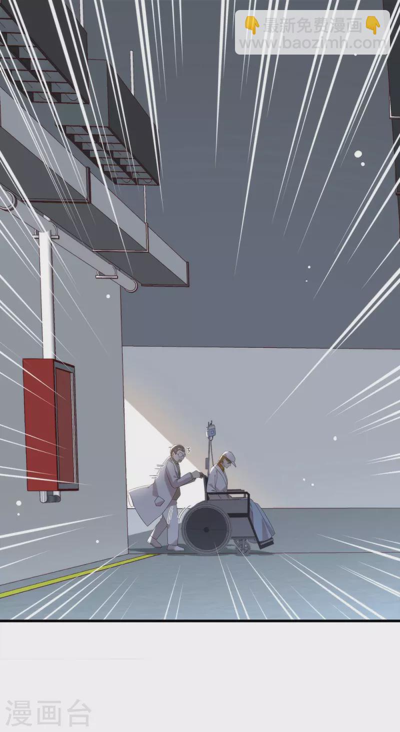 第159话 发挥演技的时候到了(1/2)-第164话
