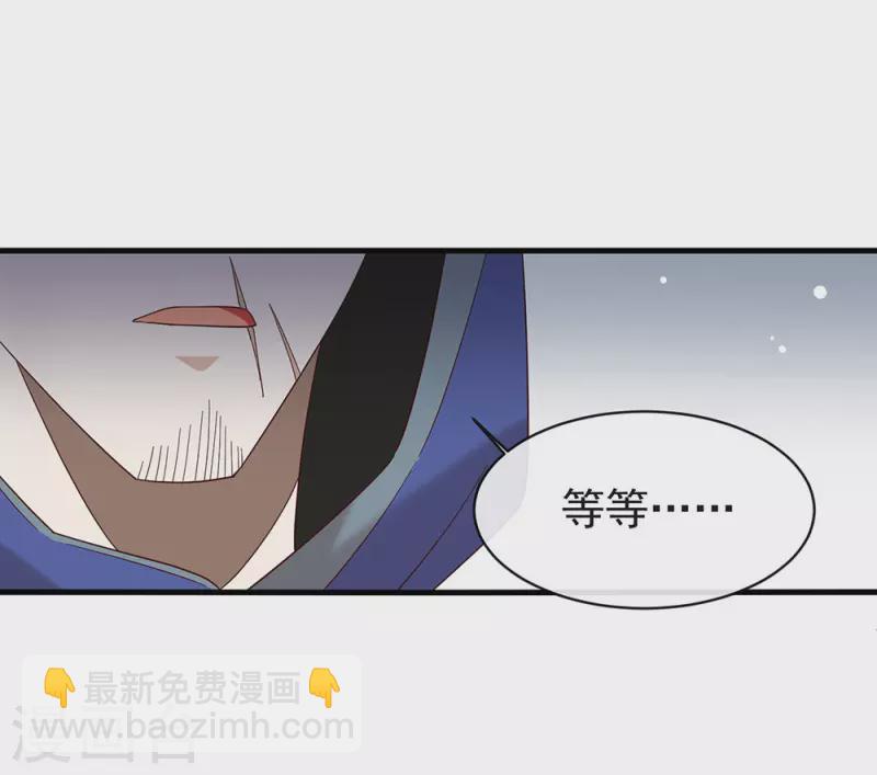 第159话 发挥演技的时候到了(1/2)-第164话