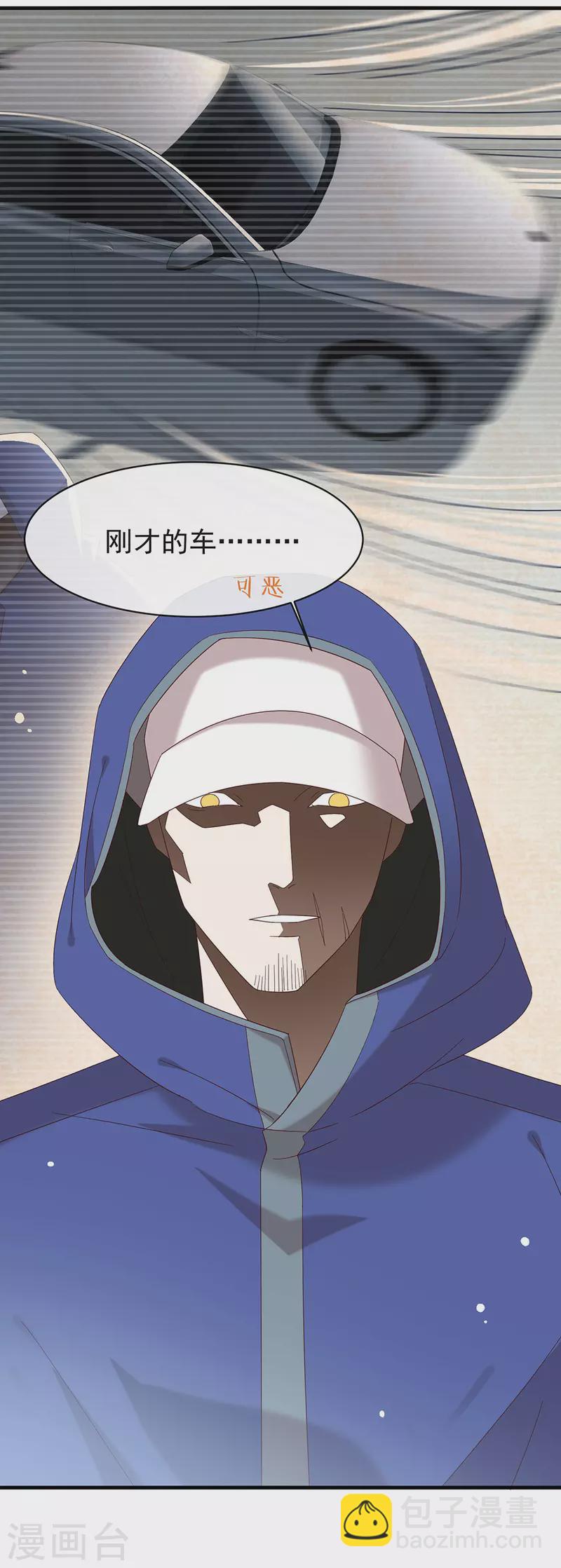 第159话 发挥演技的时候到了(1/2)-第164话