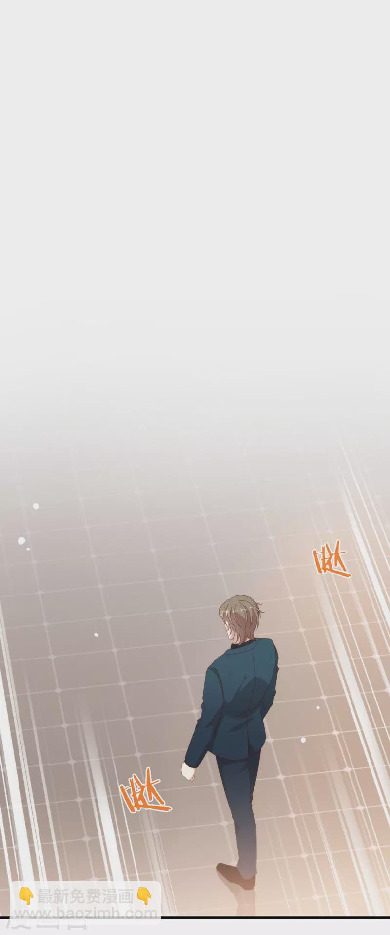 第163话 我想站在他身边(1/2)-第168话