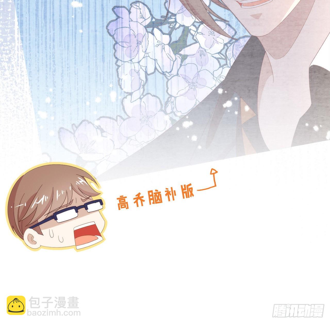 第164话 夹缝求生(1/2)-第170话