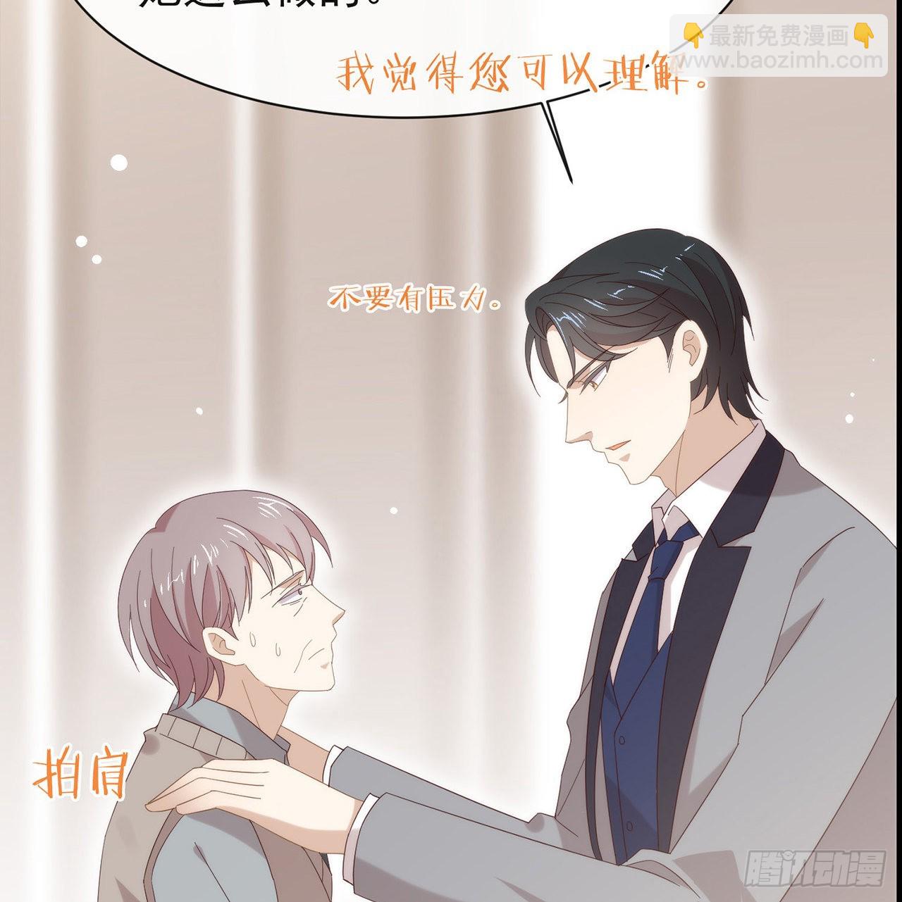 第164话 夹缝求生(1/2)-第170话