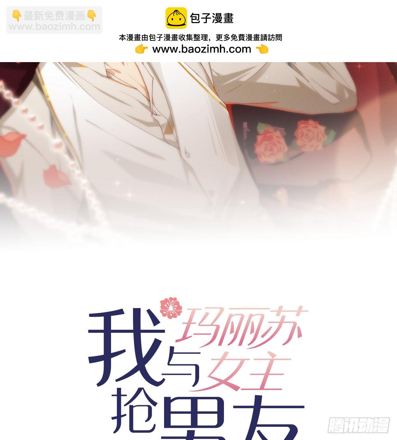 第164话 夹缝求生(1/2)-第170话