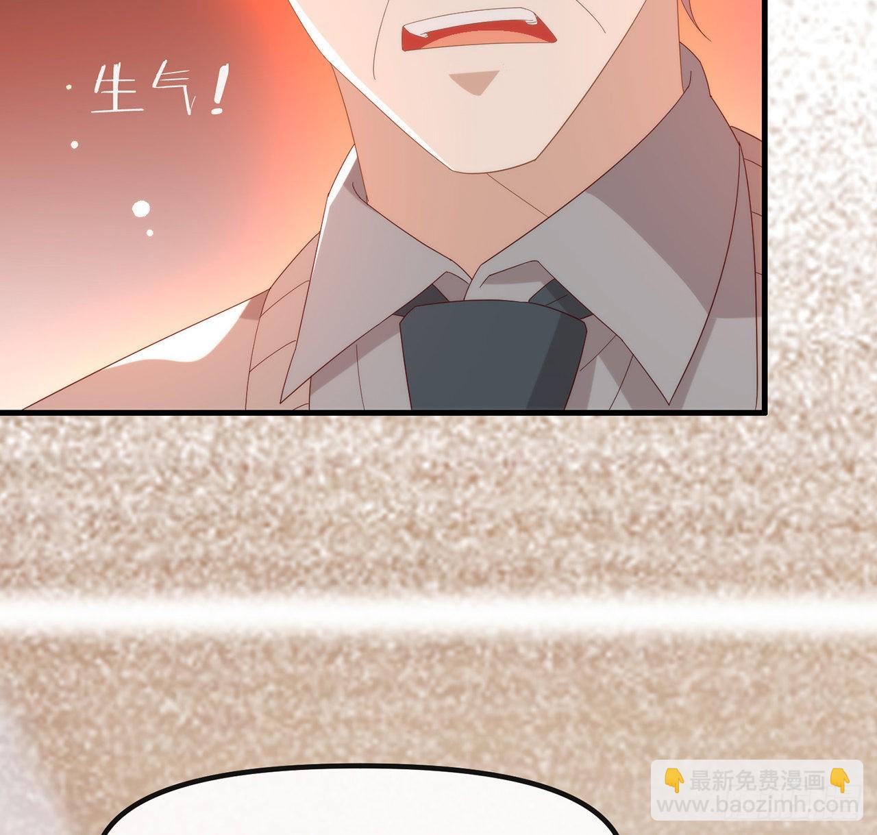第164话 夹缝求生(1/2)-第170话