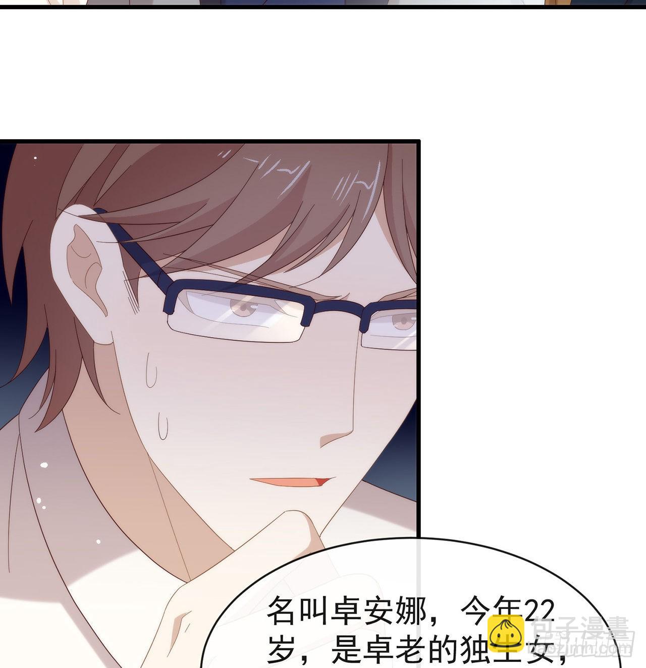 第164话 夹缝求生(1/2)-第170话