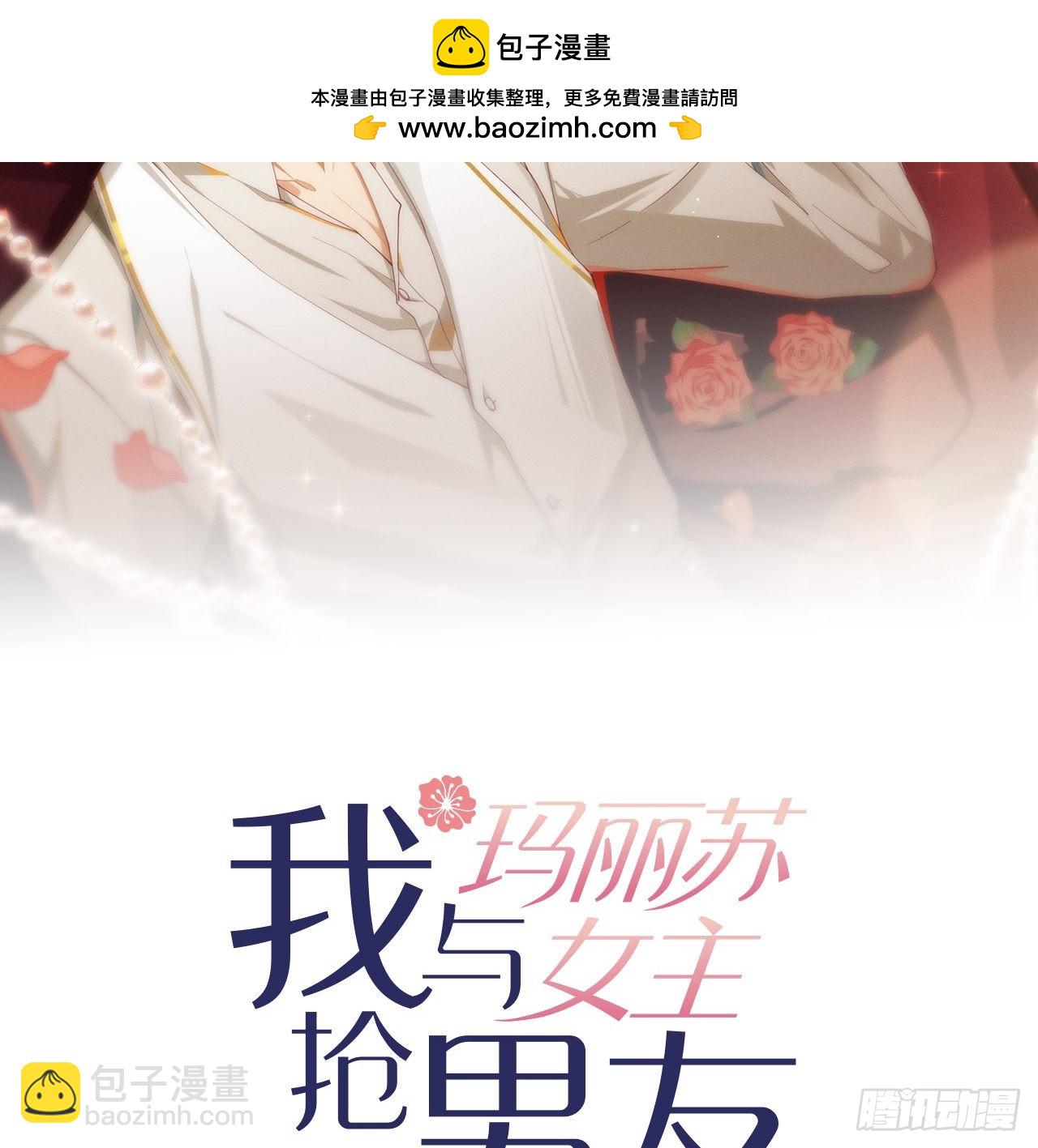 第166话 不愧是TOP.1(1/2)-第172话