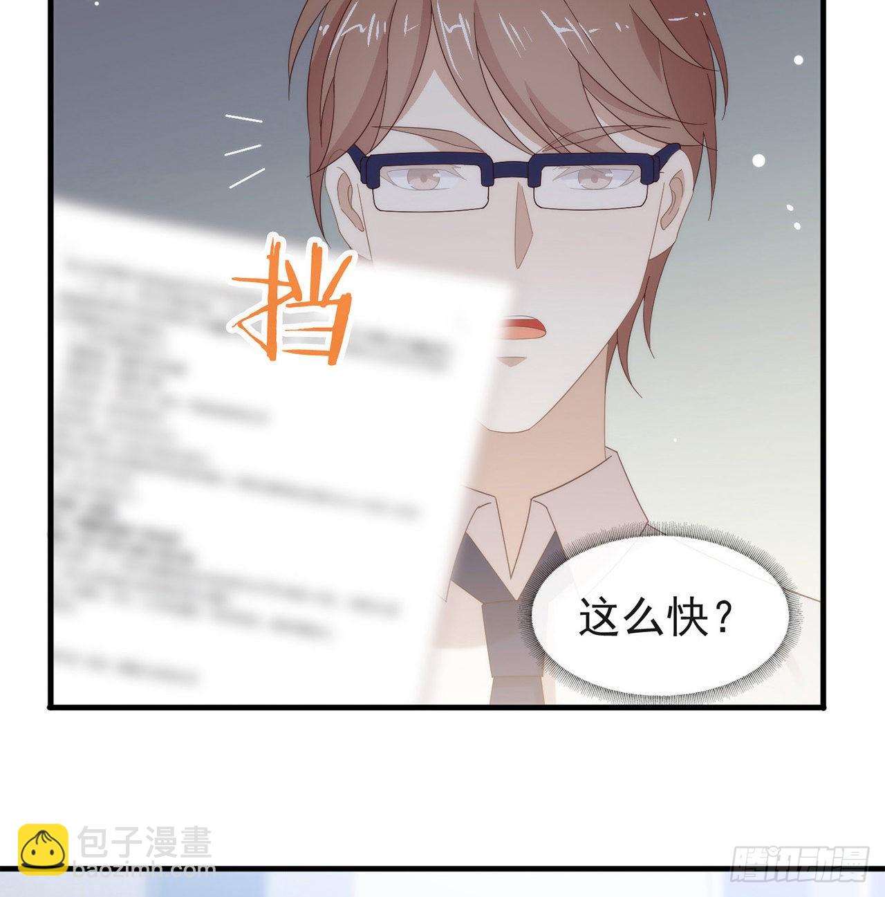 第166话 不愧是TOP.1(1/2)-第172话