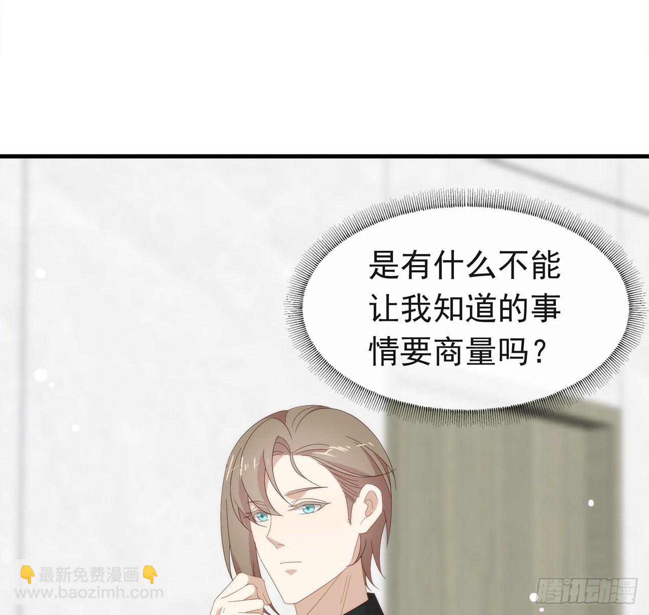 第166话 不愧是TOP.1(1/2)-第172话