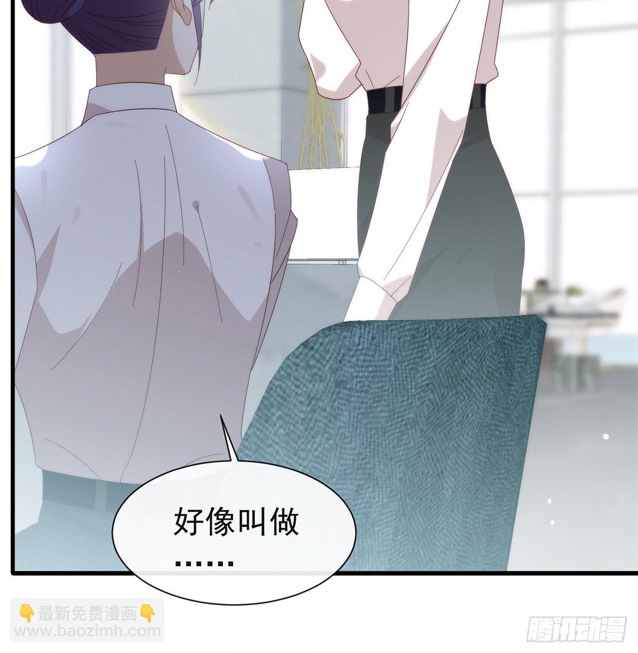 第166话 不愧是TOP.1(1/2)-第172话