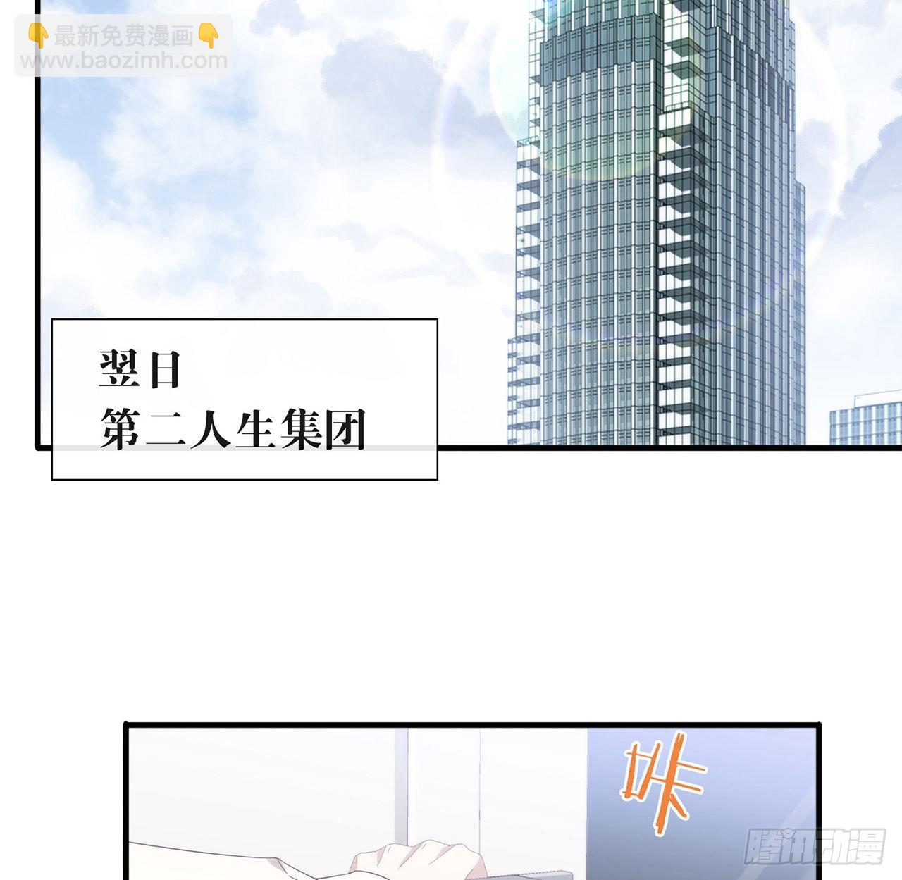 第166话 不愧是TOP.1(1/2)-第172话